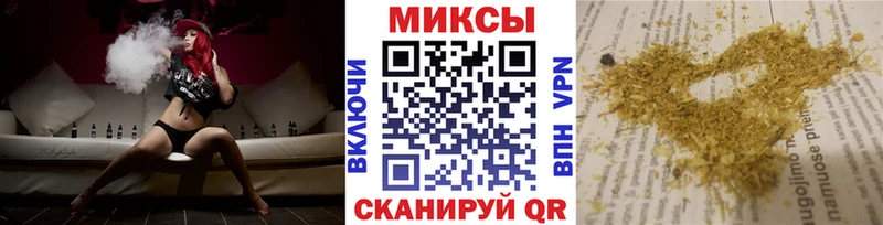 Купить закладки  Галич  Бутират жидкий экстази 