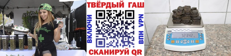 ГАШ Изолятор  Купить  Галич 