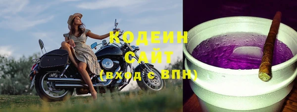 spice Касимов