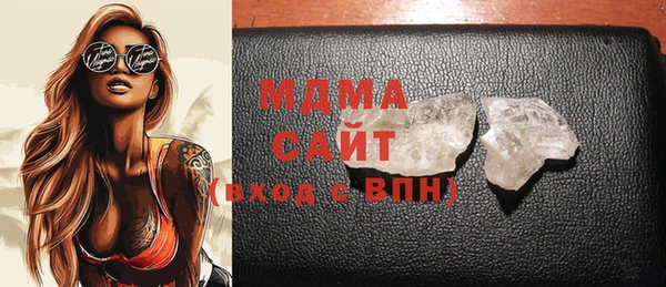 spice Касимов