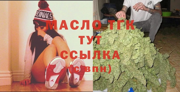 spice Касимов