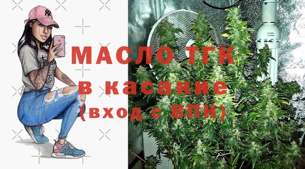 spice Касимов