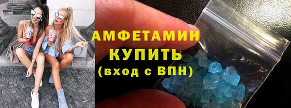 MESCALINE Киренск