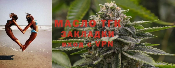 трава Карталы