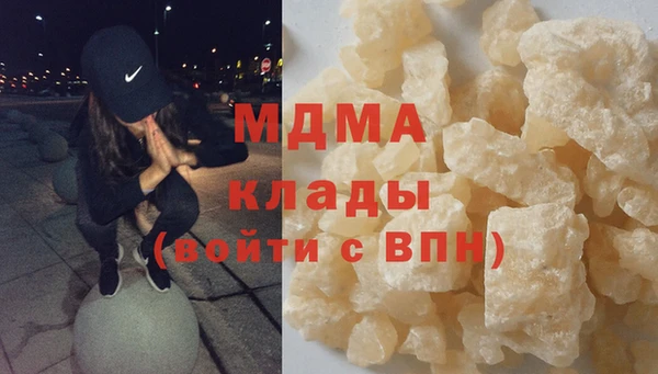 mdpv Киреевск