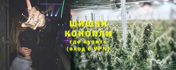 трава Карталы