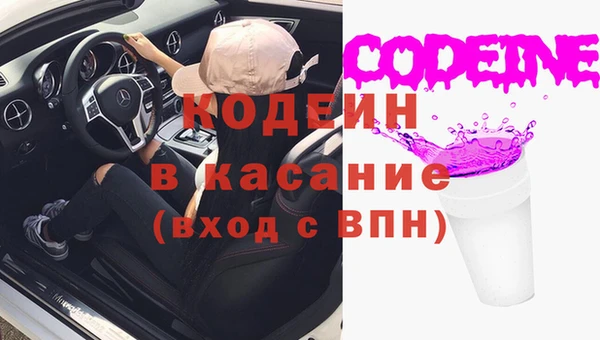 spice Касимов