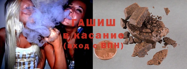 spice Касимов