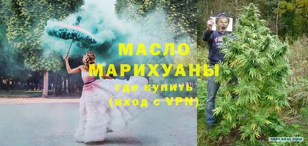 spice Касимов