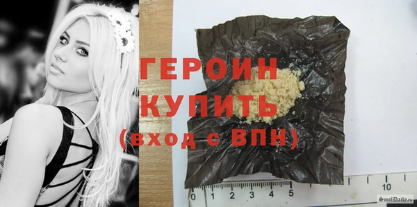 трава Карталы