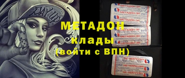 трава Карталы