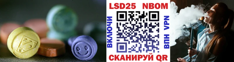 Купить закладки  Галич  Лсд 25 экстази ecstasy 