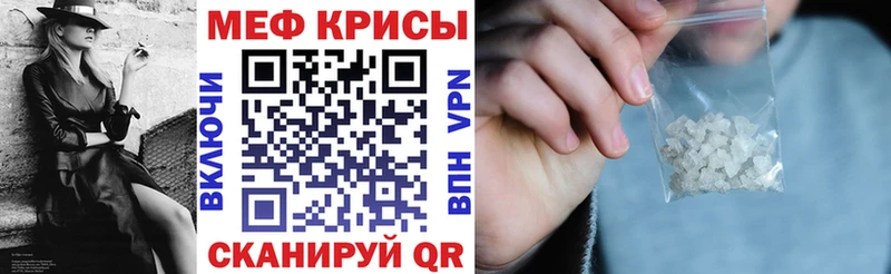 Купить где  Галич  МЯУ-МЯУ 4 MMC 